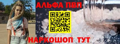 ГАЛЛЮЦИНОГЕННЫЕ ГРИБЫ Славянск-на-Кубани