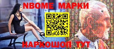 МДПВ Славгород
