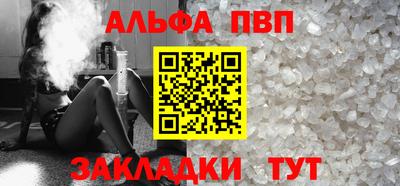 МДПВ Славгород