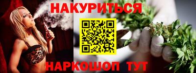 МДПВ Славгород