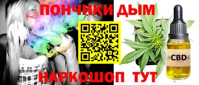 ГАЛЛЮЦИНОГЕННЫЕ ГРИБЫ Славянск-на-Кубани