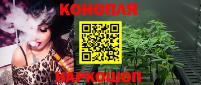 ГАЛЛЮЦИНОГЕННЫЕ ГРИБЫ Славянск-на-Кубани