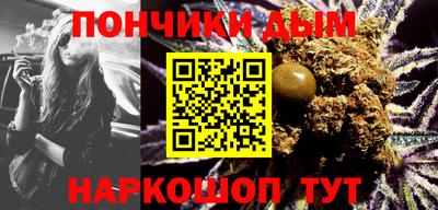 ГАЛЛЮЦИНОГЕННЫЕ ГРИБЫ Славянск-на-Кубани