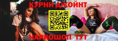 МДПВ Славгород