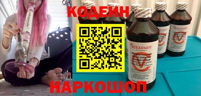 МДПВ Славгород