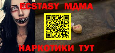 МДПВ Славгород