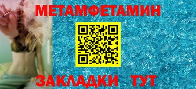 МДПВ Славгород