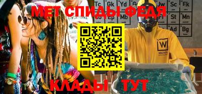 МДПВ Славгород