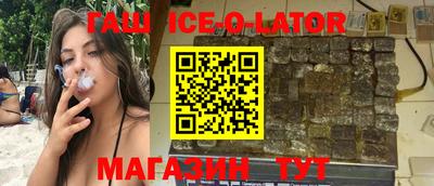 МДПВ Славгород