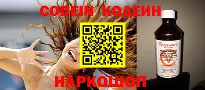 МДПВ Славгород