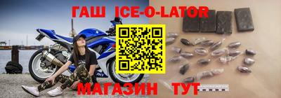 МДПВ Славгород